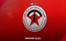  الديمقراطية : قرار العدو الصهيوني إنفاذ القانون الدولي في المستوطنات لشرطة بن غفير ، يأتي استكمالا لمخطط ضم الضفة - ye