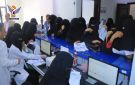 صنعاء.. اختتام المخيم الطبي الخيري الثاني للنساء والولادة بجامعة 21 سبتمبر