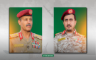 صنعاء وزير الدفاع ورئيس الأركان: اليمن يمتلك أدوات الردع ومعادلات الأعداء القديمة سقطت إلى غير رجعة
