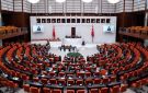 البرلمان التركي يقر قانونا لحل حزب العمال الكردستاني