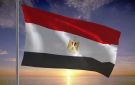 الخارجية المصرية: نتابع تطورات الأوضاع في النيجر بـاهتمام بالغ