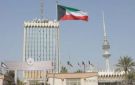 الكويت وباكستان تبحثان تعزيز التعاون ودعم استقرار المنطقة