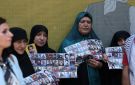 عائلات لبنانيين أسرتهم إسرائيل يطالبون بمعرفة مصيرهم - ye