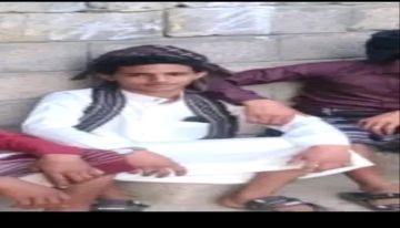 القائد محمد علي الحوشبي يعزي باستشهاد البطل عمر موسى صالح حيدرة الحوشبي في جبهة الحد بيافع القائد محمد علي الحوشبي يعزي باستشهاد البطل عمر موسى صالح حيدرة الحوشبي في جبهة الحد بيافع