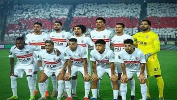 موعد مباراة الزمالك وبطل جيبوتي بدوري أبطال أفريقيا موعد مباراة الزمالك وبطل جيبوتي بدوري أبطال أفريقيا
