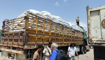 شحنة يوريا منتهية الصلاحية تثير الشبهات.. 12 قاطرة في قبضة نيابة عدن شحنة يوريا منتهية الصلاحية تثير الشبهات.. 12 قاطرة في قبضة نيابة عدن