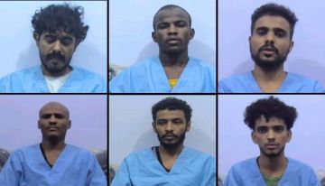 عاجل أمن عدن يطيح بخلايا إرهابية مدربة في مناطق الحوثيين ويكشف مخطط استهداف العاصمة عاجل أمن عدن يطيح بخلايا إرهابية مدربة في مناطق الحوثيين ويكشف مخطط استهداف العاصمة