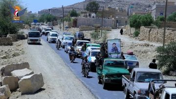 تشييع جثامين ثلاثة شهداء بمحافظة عمران تشييع جثامين ثلاثة شهداء بمحافظة عمران