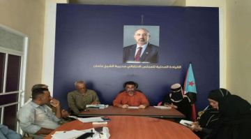 تنفيذية انتقالي الشيخ عثمان تناقش القضايا التنظيمية والخدمية تنفيذية انتقالي الشيخ عثمان تناقش القضايا التنظيمية والخدمية