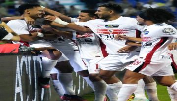الزمالك يخطف صدارة الدوري المصري بفوز ثمين على المحلة الزمالك يخطف صدارة الدوري المصري بفوز ثمين على المحلة