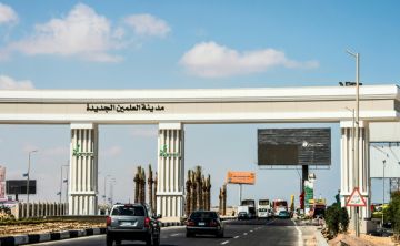 مصر تستضيف أكثر من 20 مسؤولا للمشاركة في منتدى إفريقيا العلمين الاقتصادي مصر تستضيف أكثر من 20 مسؤولا للمشاركة في منتدى إفريقيا العلمين الاقتصادي