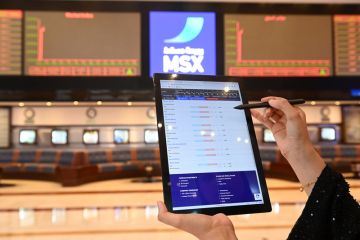 ارتفاع طفيف لمؤشر بورصة مسقط بنسبة 0.04 ارتفاع طفيف لمؤشر بورصة مسقط بنسبة 0.04