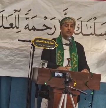 الجالية اليمنية في ألمانيا تحتفي بالمولد النبوي الشريف الجالية اليمنية في ألمانيا تحتفي بالمولد النبوي الشريف