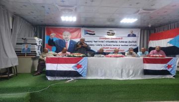 بيان : الضالع بكل أبنائها وإمكاناتها ستظل سندا للمقاومة وظهيرا لأبطالها المرابطين على خطوط المواجهة بيان : الضالع بكل أبنائها وإمكاناتها ستظل سندا للمقاومة وظهيرا لأبطالها المرابطين على خطوط المواجهة