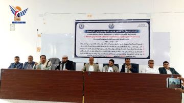 ندوة بكلية الشريعة والقانون بجامعة ذمار حول إكساب الطلاب المهارات العملية ندوة بكلية الشريعة والقانون بجامعة ذمار حول إكساب الطلاب المهارات العملية