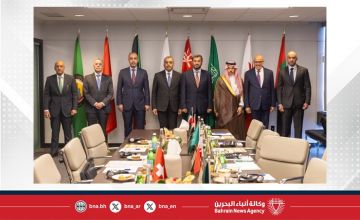 الأمين العام لمجلس التعاون: الاجتماع الوزاري المشترك الأول بين مجلس التعاون والاتحاد السويسري يؤسس لمرحلة جديدة من الشراكة ويفتح آفاقا أوسع للتعاون بين الجانبين. الأمين العام لمجلس التعاون: الاجتماع الوزاري المشترك الأول بين مجلس التعاون والاتحاد السويسري يؤسس لمرحلة جديدة من الشراكة ويفتح آفاقا أوسع للتعاون بين الجانبين.