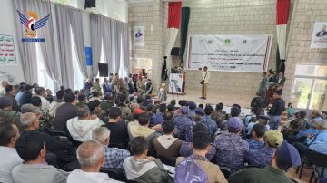 فعالية خطابية للسلطة المحلية والتعبئة العامة في إب احتفاء بعيد ثورة 21 سبتمبر فعالية خطابية للسلطة المحلية والتعبئة العامة في إب احتفاء بعيد ثورة 21 سبتمبر