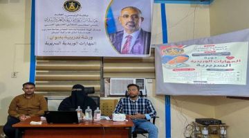 منسقية الانتقالي في كلية التمريض بجامعة حضرموت تنظم ورشة حول المهارات الوريدية السريرية منسقية الانتقالي في كلية التمريض بجامعة حضرموت تنظم ورشة حول المهارات الوريدية السريرية