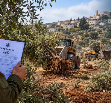 العدو الصهيوني ومستوطنوه يواصلون اعتداءاتهم على الفلسطينيين وممتلكاتهم في الضفة العدو الصهيوني ومستوطنوه يواصلون اعتداءاتهم على الفلسطينيين وممتلكاتهم في الضفة