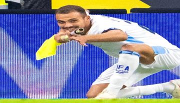 طرد لاعب الكيان الصهيوني بسبب احتفال إطلاق النار طرد لاعب الكيان الصهيوني بسبب احتفال إطلاق النار