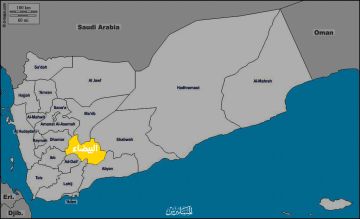 قوات صنعاء: طردنا تحشيدات سعودية في البيضاء بعد تكبيدها خسائر فادحة قوات صنعاء: طردنا تحشيدات سعودية في البيضاء بعد تكبيدها خسائر فادحة