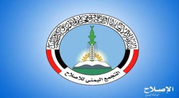 إعلام إخوان اليمن يطلق حملة للترويج لتدخل عسكري تركي... ما القصة؟