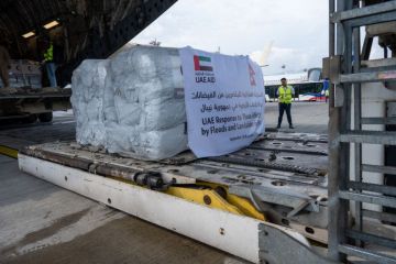 الإمارات ترسل رابع طائرة إغاثية إلى نيبال الإمارات ترسل رابع طائرة إغاثية إلى نيبال