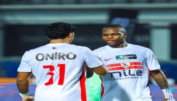 بقيادة الزمالك والمغرب الفاسي.. توهج عربي في دوري أبطال أفريقيا