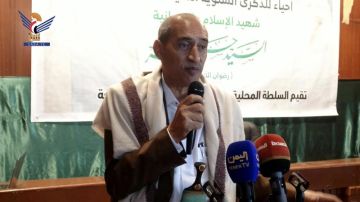 فعالية في حجة بذكرى استشهاد السيد حسن نصر الله