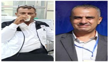 متضامنون : إستمرار احتجاز الصحفيين الرياضيين النعماني والفقيه يثير مخاوف بشأن حرية الصحافة في مناطق الحكومة الشرعية متضامنون : إستمرار احتجاز الصحفيين الرياضيين النعماني والفقيه يثير مخاوف بشأن حرية الصحافة في مناطق الحكومة الشرعية