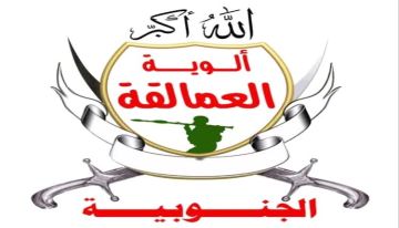 قوات العمالقة الجنوبية تأسر قياديا حوثيا ومرافقه في جبهة كهبوب قوات العمالقة الجنوبية تأسر قياديا حوثيا ومرافقه في جبهة كهبوب