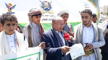 وقفة مسلحة في بني الحارث بأمانة العاصمة تبارك انتصارات القوات المسلحة وقفة مسلحة في بني الحارث بأمانة العاصمة تبارك انتصارات القوات المسلحة