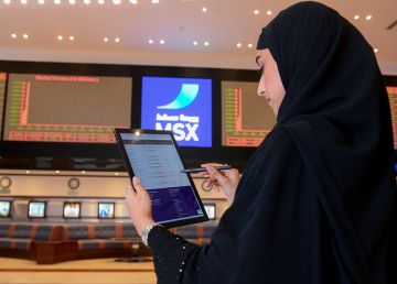 ارتفاع مؤشر بورصة مسقط 0.092 ارتفاع مؤشر بورصة مسقط 0.092