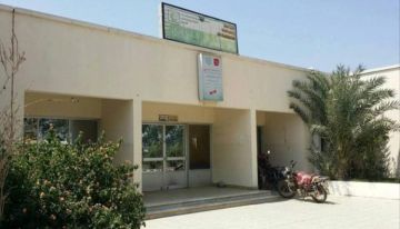 محافظ لحج يوجه بصرف حافز 100مليون للعاملين لمستشفى ابن خلدون محافظ لحج يوجه بصرف حافز 100مليون للعاملين لمستشفى ابن خلدون