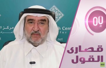 هل أغلق المندب باب التحالف السعودي الأمريكي؟ هل أغلق المندب باب التحالف السعودي الأمريكي؟