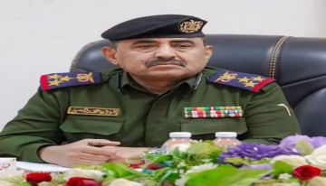 مدير عام شرطة شبوة يعزي العقيد احمد صالح هشلة في وفاة والده مدير عام شرطة شبوة يعزي العقيد احمد صالح هشلة في وفاة والده