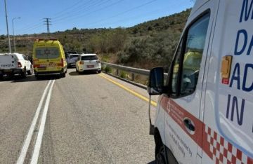 مقتل مستوطن جراء حادث إطلاق نار ومحاولة دهس في الضفة الغربية مقتل مستوطن جراء حادث إطلاق نار ومحاولة دهس في الضفة الغربية