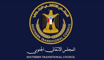 أسلوب جبان يفصح عن إفلاس.. تنفيذية الانتقالي تطالب بالإفراج عن أنور محضار أسلوب جبان يفصح عن إفلاس.. تنفيذية الانتقالي تطالب بالإفراج عن أنور محضار