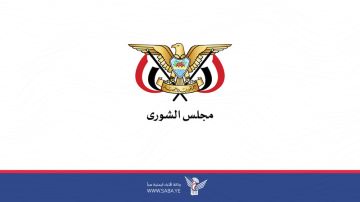 مجلس الشورى يستهجن ادعاءات النظام السعودي بشأن استهداف مكة المكرمة مجلس الشورى يستهجن ادعاءات النظام السعودي بشأن استهداف مكة المكرمة
