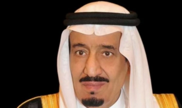 بأمر ملكي.. ترقية وتعيين 34 قاضيا ديوان المظالم السعودي بأمر ملكي.. ترقية وتعيين 34 قاضيا ديوان المظالم السعودي