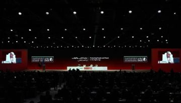 أبوظبي تحتضن مؤتمر الأمم المتحدة لمنع الجريمة والعدالة الجنائية أبوظبي تحتضن مؤتمر الأمم المتحدة لمنع الجريمة والعدالة الجنائية