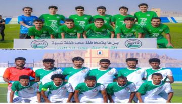 الطليعة حبان وشباب المصينعة في صراع ناري على مقعد نهائي دوري الثالثة بشبوة