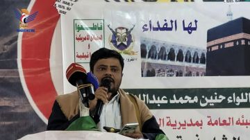 لقاء قبلي بمديرية الرجم بالمحويت دعما للقوات المسلحة لقاء قبلي بمديرية الرجم بالمحويت دعما للقوات المسلحة