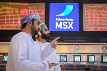 مؤشر بورصة مسقط يغلق منخفضا 0.30 بالمائة مؤشر بورصة مسقط يغلق منخفضا 0.30 بالمائة