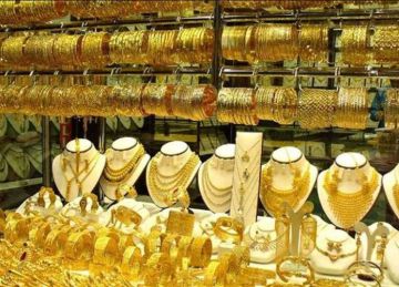 أسعار الذهب اليوم الأربعاء 23-9-2026 في اليمن أسعار الذهب اليوم الأربعاء 23-9-2026 في اليمن