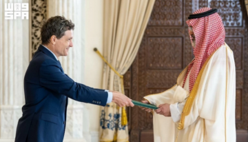 سفير المملكة يقدم أوراق اعتماده لرئيس رومانيا سفير المملكة يقدم أوراق اعتماده لرئيس رومانيا