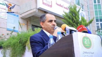 جامعة 21 سبتمبر تحتفي بذكرى ثورة الـ21 من سبتمبر المجيدة جامعة 21 سبتمبر تحتفي بذكرى ثورة الـ21 من سبتمبر المجيدة