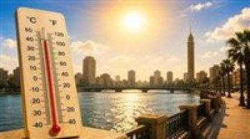 حالة طقس اليوم الثلاثاء 8-9-2026 في مصر حالة طقس اليوم الثلاثاء 8-9-2026 في مصر