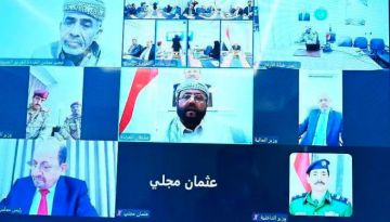 إسقاط عضوية طارق بالرئاسي وسط مطالبات بمحاكمته إسقاط عضوية طارق بالرئاسي وسط مطالبات بمحاكمته