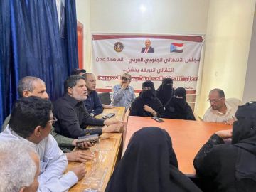 انتقالي عدن يدشن العمل التنظيمي بـ 8 لجان محلية في البريقة انتقالي عدن يدشن العمل التنظيمي بـ 8 لجان محلية في البريقة